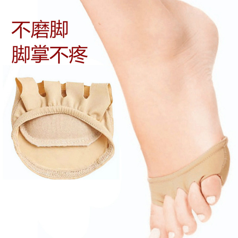 冰丝高跟鞋袜子夏季防滑前脚掌女士单鞋漏趾半截女袜记忆棉半掌垫