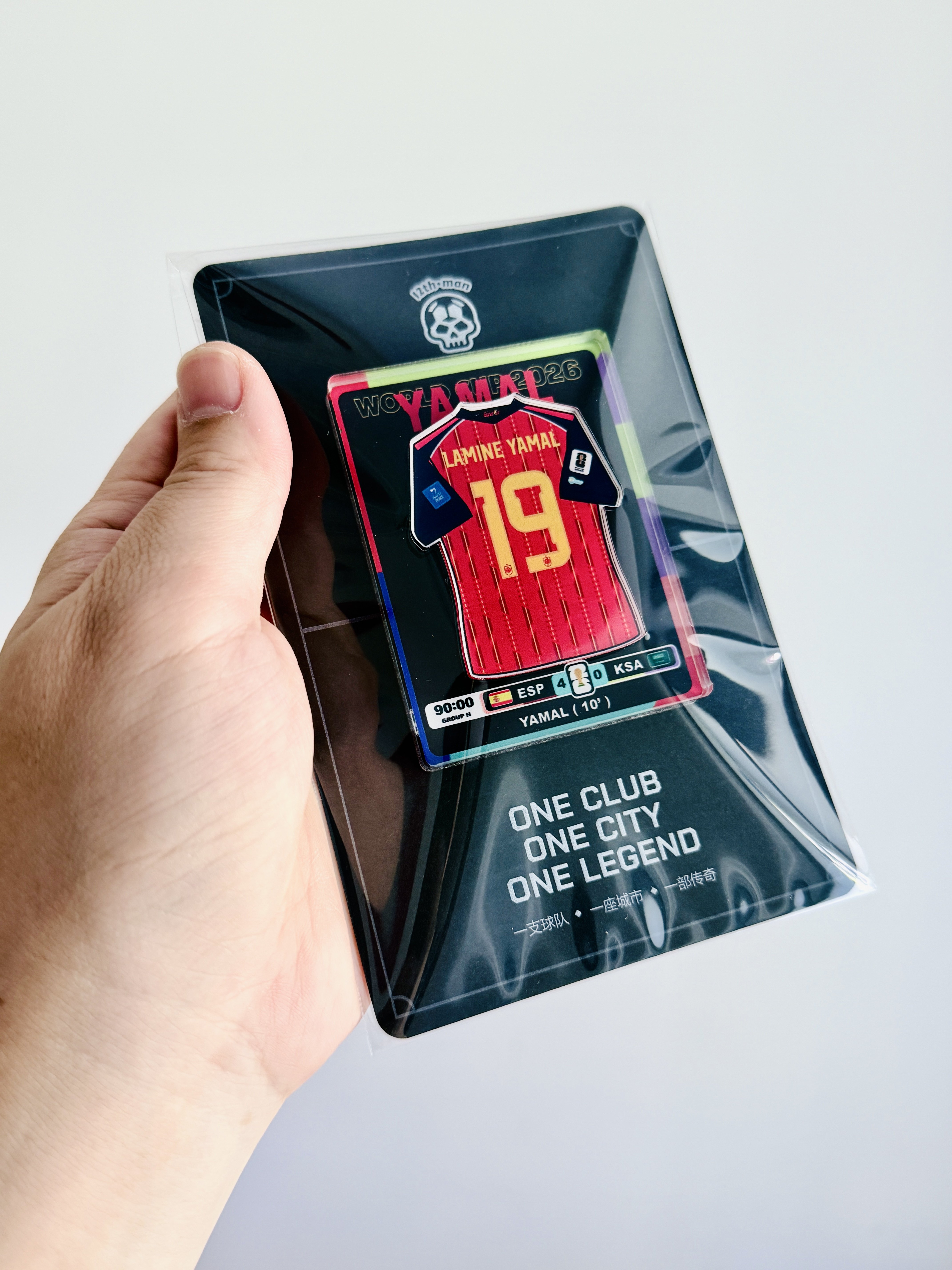 西班牙亚马尔世界杯进球纪念冰箱贴