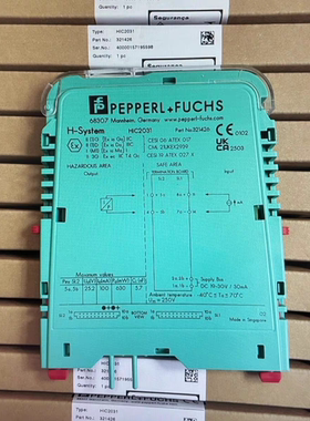 HIC2031 倍加福安全栅全新正品