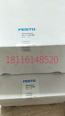 FESTO 费斯托 分气块 FR-8-1/4 2078 现货询价