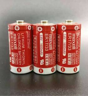 3.6V 带焊脚 1600mah ER17 maxell万胜 PLC工控电池 全新原装