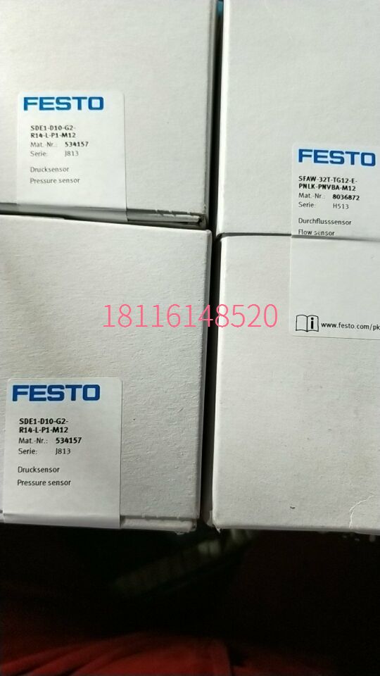 费斯托FESTO SFAW-32T-TG12-E-PNLK-PNVBA-M12流量传感器 8036872