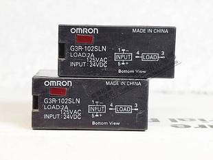 12VDC 202SLN 102SLN 原装 固态继电器议价 G3R 24VDC 102SN OML