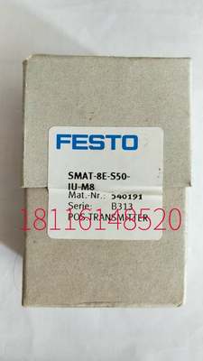 FESTO 费斯托 电磁阀 MVH-5/3E-1/8-B 30478 现货询价