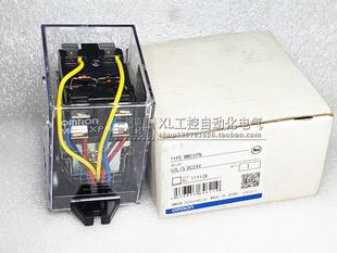 继电器 欧姆 MM2XP 24VDC 全新原装 DC110V DC48V DC12V DC220V议