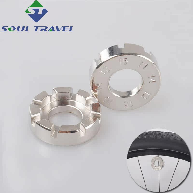 Outils pour vélo SOUL TRAVEL - Ref 2282028 Image 1