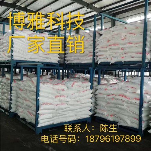 聚醚2080 ,聚醚2080 ,普罗尼克聚醚188,量大优惠