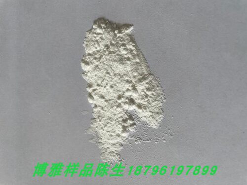 酸性电镀载体，电镀光亮剂，电镀柔软剂，三价白