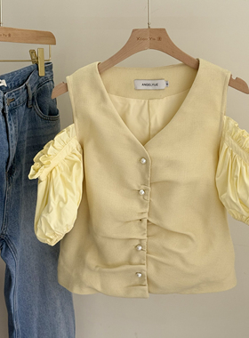 特价法式小香风气质V领褶皱立体奶黄色无袖露肩背心外穿上衣