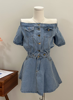 特价~s号牛仔套装一字领短袖上衣高腰牛仔短裙