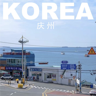 韩国庆州旅游攻略图2026年自助游自由行指南