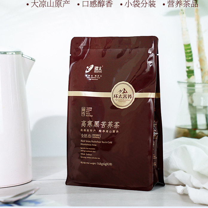环太苦荞茶 黑苦荞茶 醇香全胚态168g 28小茶包袋装 凉山花草茶