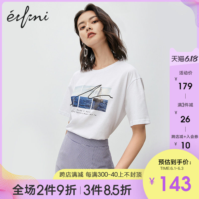 伊芙丽T恤女2020年新款夏季女装网红ins潮短袖纯棉白色上衣体恤