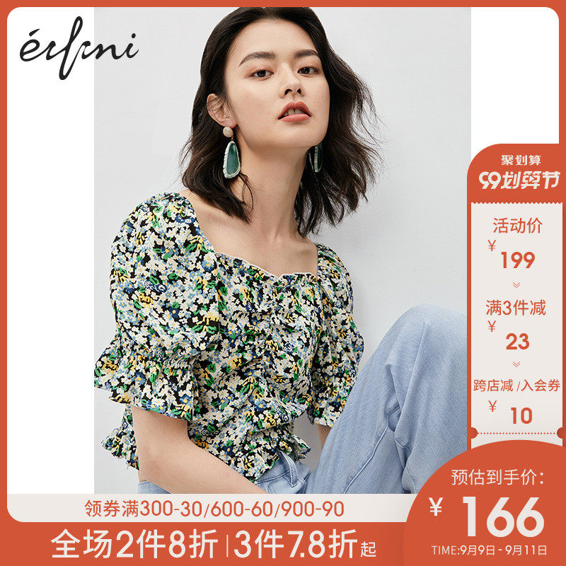 伊芙丽雪纺衫女2020夏泡泡袖法式小雏菊碎花小衫女设计感小众上衣