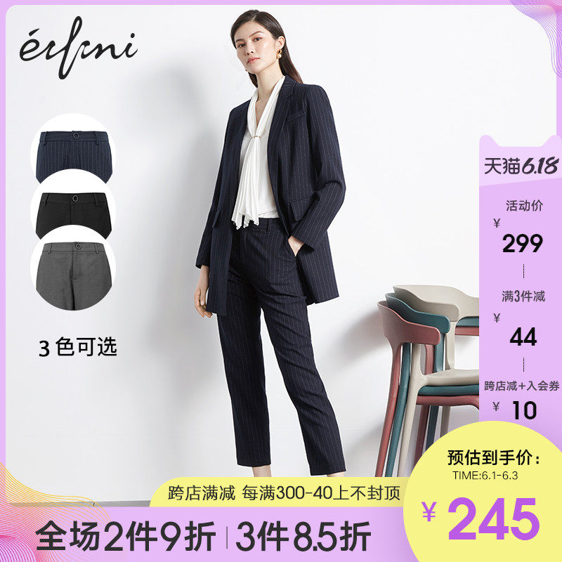 伊芙丽西装裤女直筒职业裤子2020夏薄款新款通勤裤休闲黑色九分裤