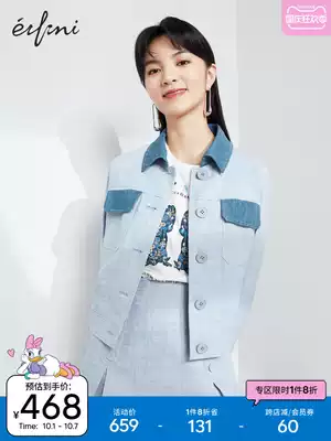 (Shopping mall with) iveli 2021 New Spring Korean version of short coat 1C3210341