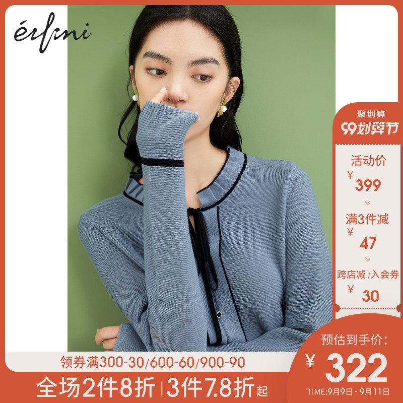 伊芙丽针织上衣女薄款长袖2020年新款秋冬女士毛衣轻熟宽松针织衫