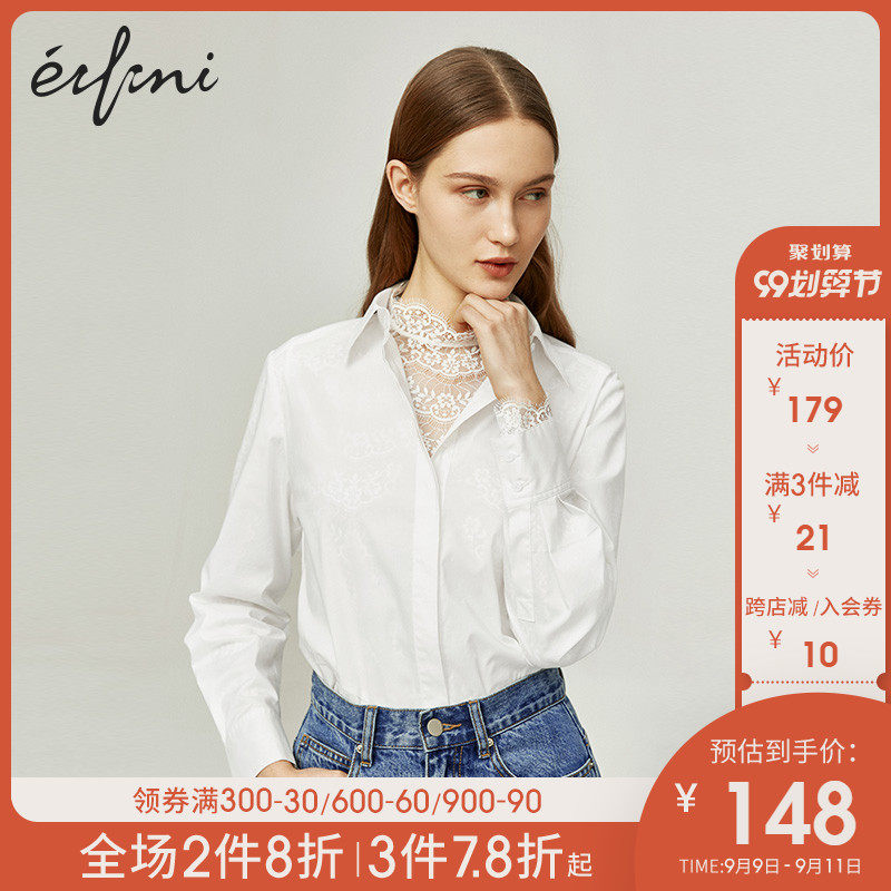 【商场同款】伊芙丽2020新款春装韩版白色蕾丝女雪纺衫1BC220161