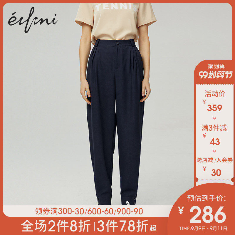 【商场同款】伊芙丽2020新款春装韩版高腰裤子女休闲裤1B3150171