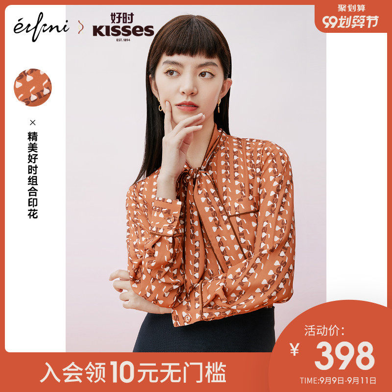 好时联名款伊芙丽衬衫女设计感小众上衣2020新款飘带长袖雪纺衬衣