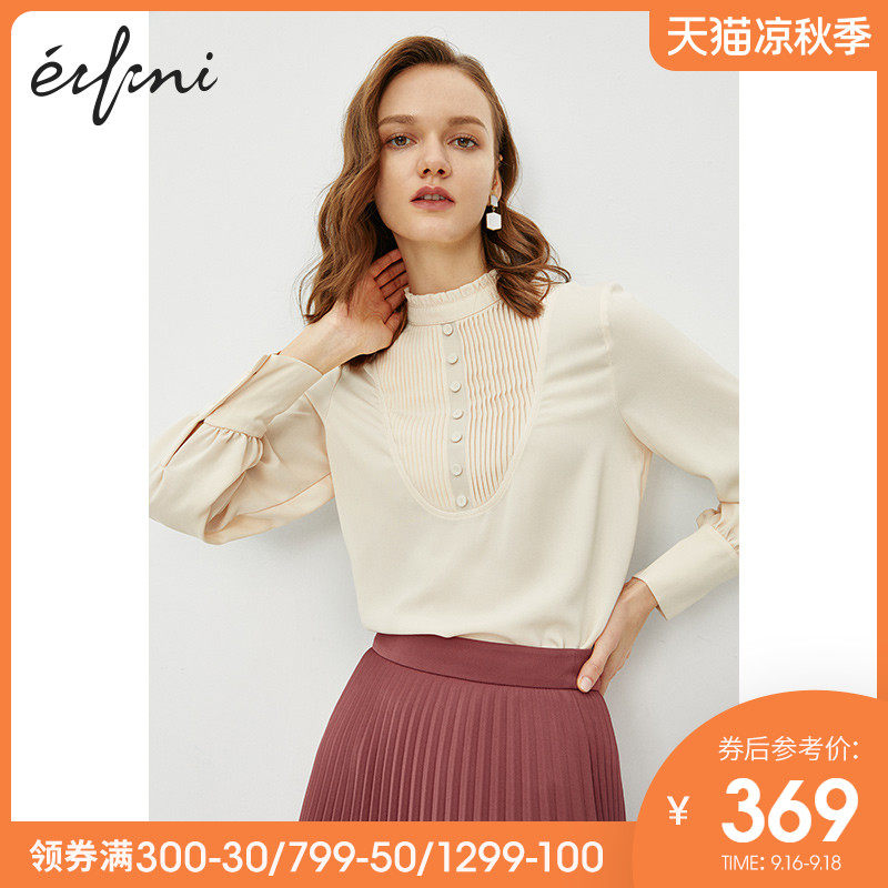 伊芙丽打底衫2020年新款夏季女装衬衫上衣衬衫衬衣长袖雪纺衫女