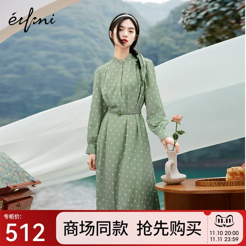 Весеннее ретро платье, 22 года, в цветочек