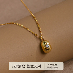 Moment 星芒吊坠纯银项链锁骨链毛衣链银饰配饰女日常百搭高级感