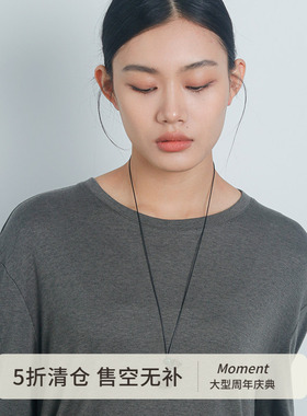 新中式紫檀木花瓶黑绳毛衣链