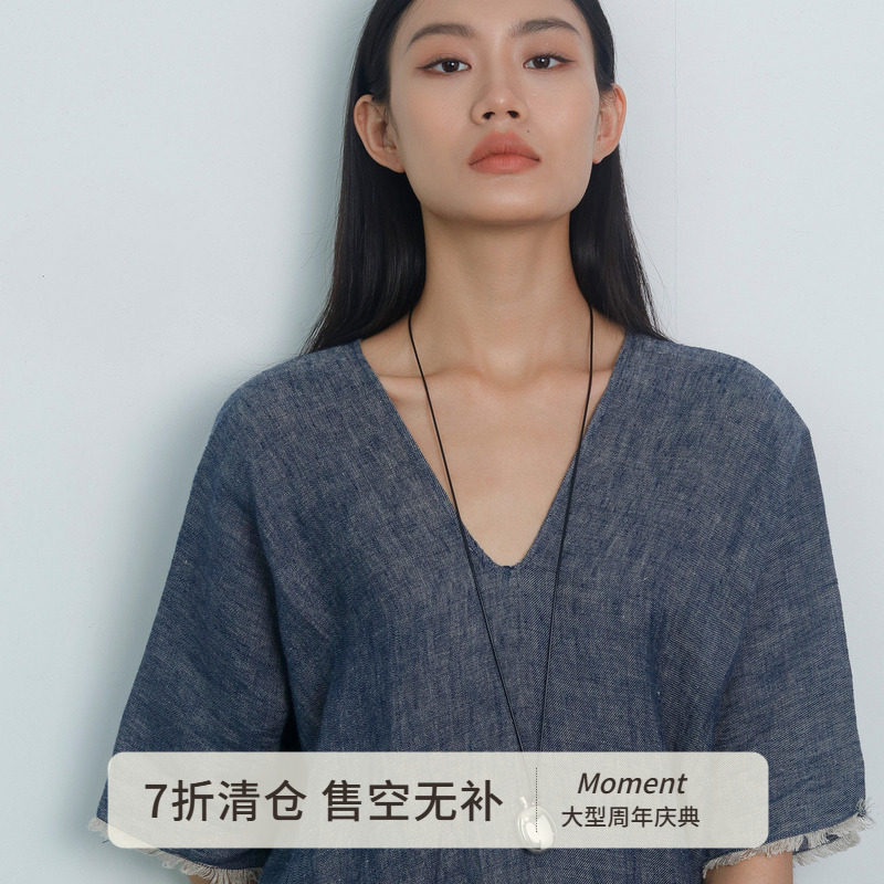 Moment 水壶酒壶吊坠黑绳挂绳长款毛衣链项链饰品女秋冬2025新款,饰品/流行首饰/时尚饰品新,项链,淘宝优惠券,粉丝福利购,淘宝优惠卷