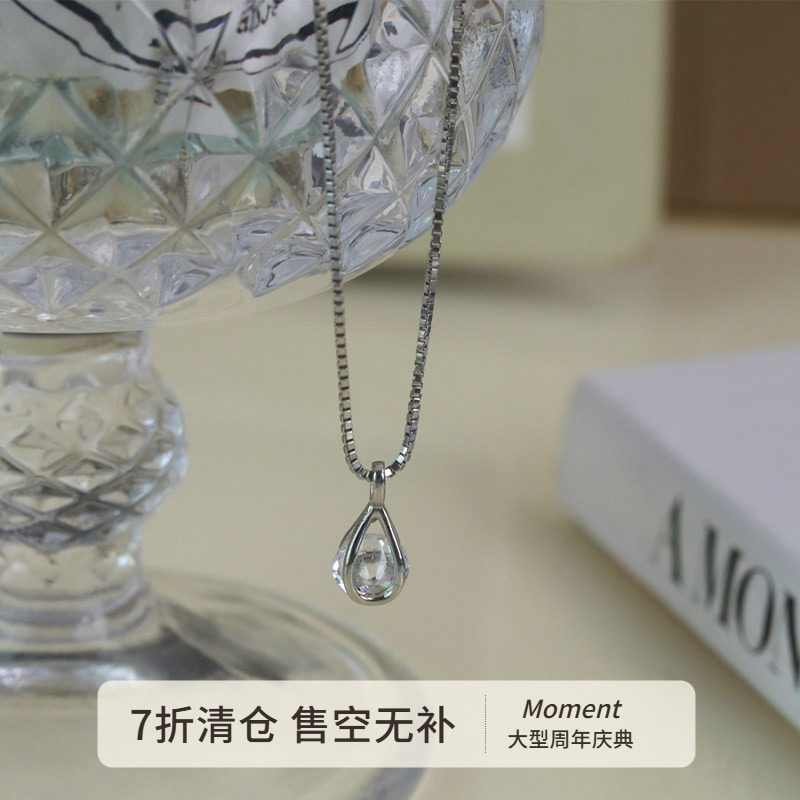 Moment 水滴单颗钻石吊坠纯银项链毛衣链颈链饰品银饰首饰配饰女