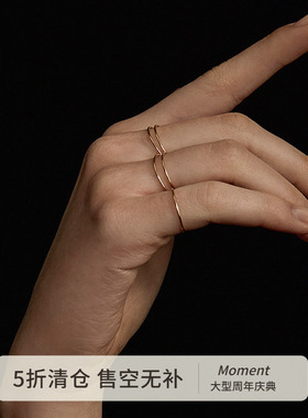 Moment 细闪光泽 纯银金色细戒指素戒指环尾戒对戒男女轻奢高级感