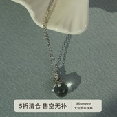 Moment 白水晶吊坠纯银项链锁骨链毛衣链饰品银饰轻奢小众精致女