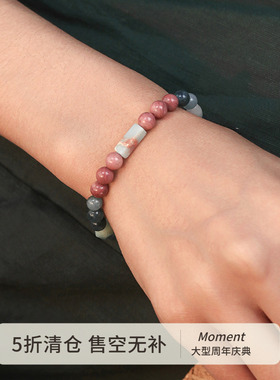 新中式天然石串珠手串