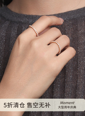 指间星光闪光锆石戒指指环