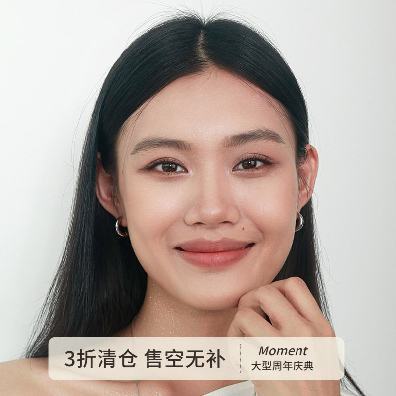 Moment 流浪歌手 hop风圆圈耳环耳圈素圈耳饰圈圈耳钉钛合金极简,饰品/流行首饰/时尚饰品新,耳环,淘宝优惠券,粉丝福利购,淘宝优惠卷