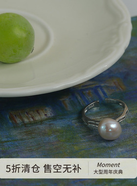 温柔天然巴洛克珍珠纯银戒指