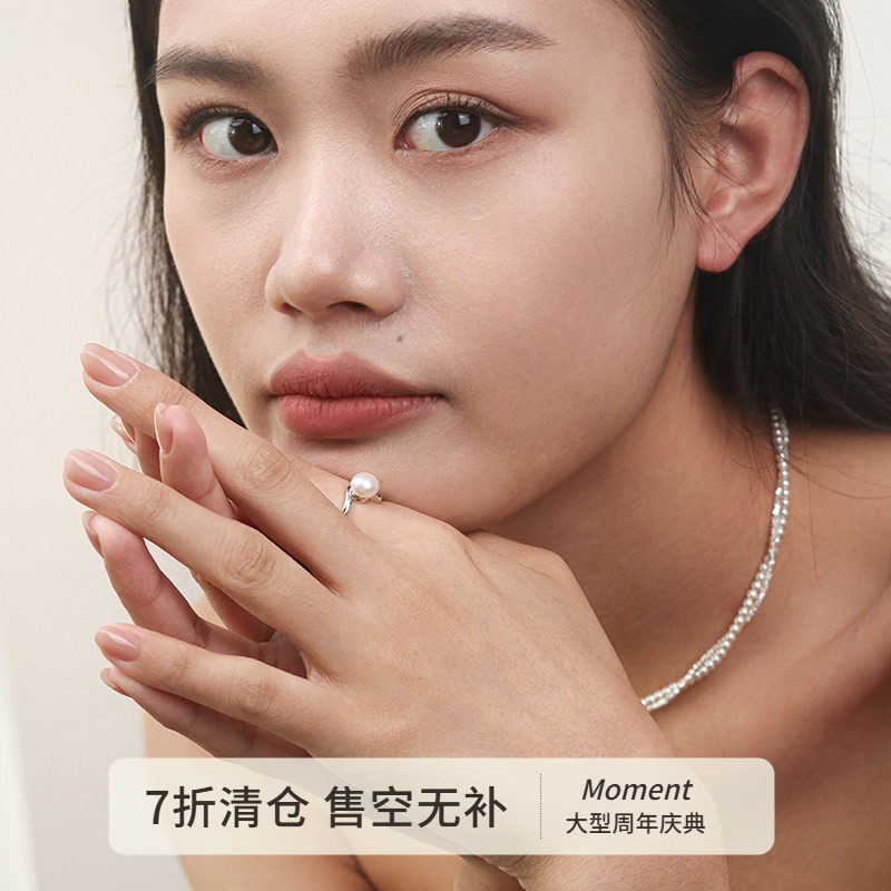 许愿池边天然淡水珍珠纯银戒指女图片