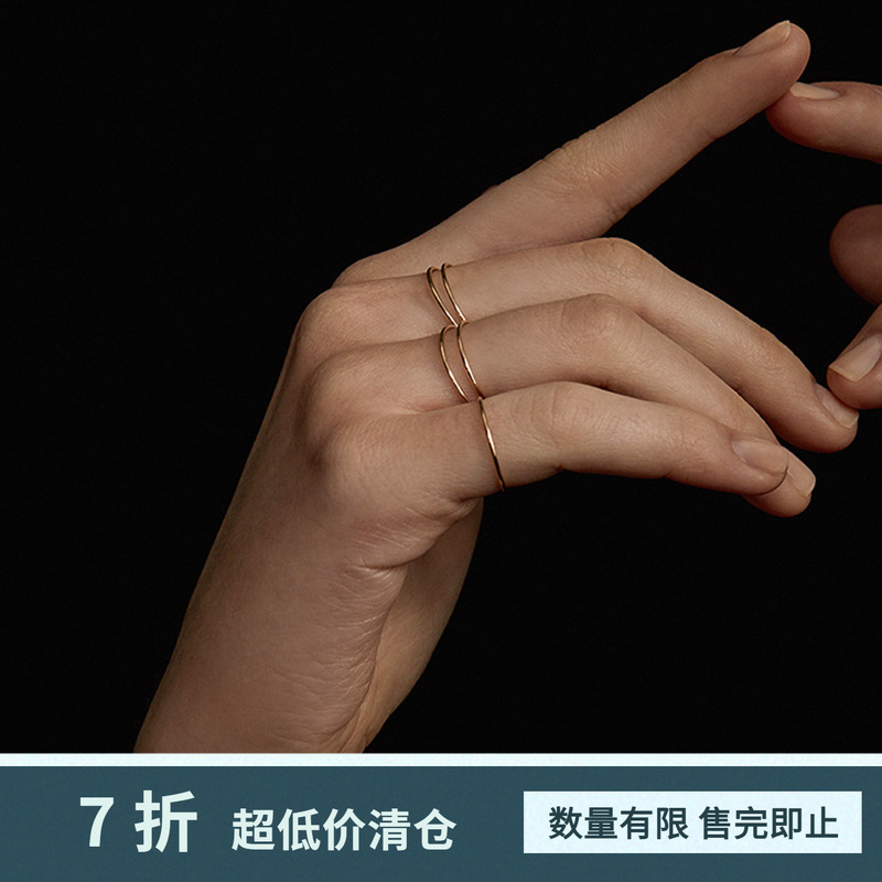 细闪光泽经典素圈细戒指