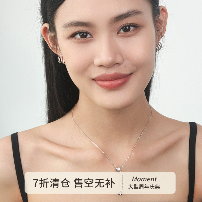 Moment 小蛮腰流苏吊坠纯银项链锁骨链饰品配饰银饰2025新款爆款