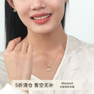 Moment 新中式 和田玉钱袋玉石吊坠纯银项链毛衣链颈链妈妈礼物女
