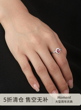 浪漫闪耀天然红宝石纯银戒指