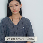 Moment 圆环吊坠黑绳挂绳皮绳长款 项链毛衣链饰品配饰秋冬高级感