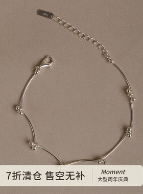 Moment 颗颗小樱桃 纯银手链手串轻奢小众精致女2026新款礼物银饰