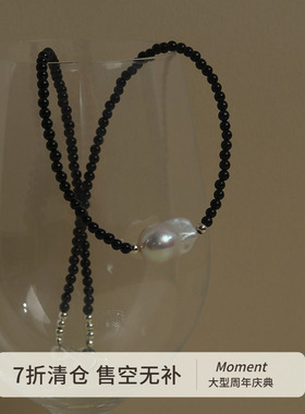 天然巴洛克珍珠黑玛瑙项链