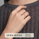 Moment 指间星光 锆石戒指饰品配饰尾戒指环小众设计轻奢高级感女