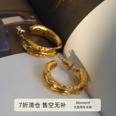圆圈耳环耳饰耳圈独特漂亮轻奢高级感2025新款 Moment 超闪熔岩 女