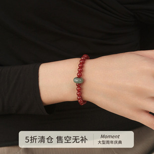 「不老气的新中式」天然和田玉红玛瑙转运珠手链手串女款新款新年