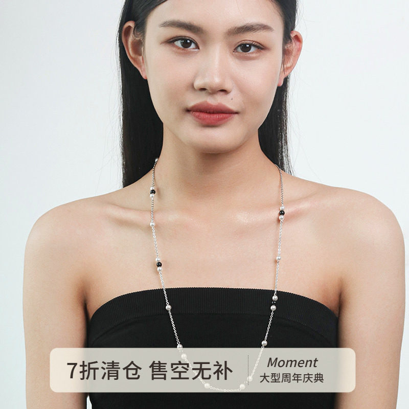 Moment 珍珠黑玛瑙长款毛衣链项链配饰装饰链子饰品2025新款秋冬