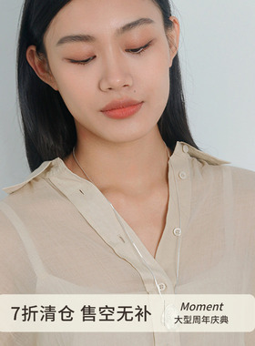 树叶脉络纯银长款项链毛衣链