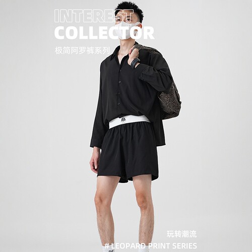 新款大码男士阿罗裤纯色